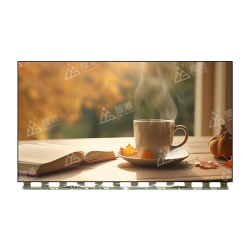 Latest company news about LCD Panel Inventory Management and Turnover Optimization Tips