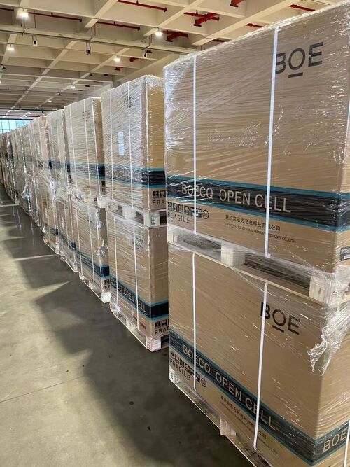 Neueste Unternehmensnachrichten über Wie B2B-Käufer ihre LCD-Panel-Strategie zukunftssicher gestalten können