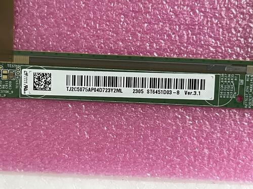 Latest company news about The Rising Demand for Ultra-Thin LCD Panels in Commercial Displays