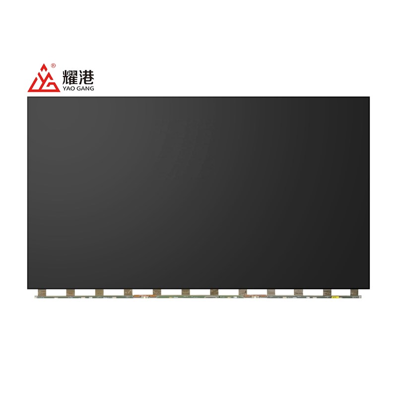 75 Inch Lcd Panel SHARP 75