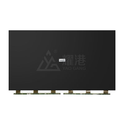 अच्छी कीमत LC430DGJ-SLA2 LG LCD पैनल 43
