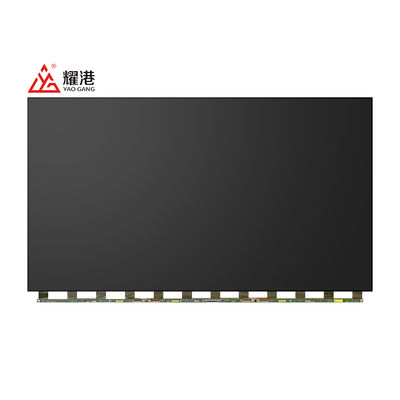 Bom preço. Painel LCD SHARP de 65 polegadas, painel de tela 8K JR645R3HB1K, display LCD de célula aberta em linha