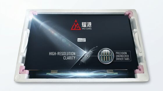 İyi bir fiyat. 55 inçlik 4K UHD 240Hz TV Ekran Paneli LCD LED Ekran Paneli VVX550HA107-HAX9 çevrimiçi
