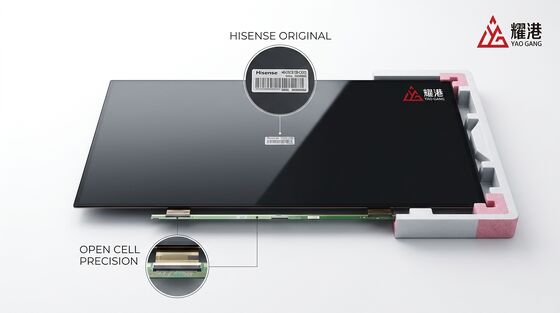 Good price 43 Inches Hisense HE430CB128-CBX3 4K UHD Open Cell LCD Panel with 60Hz Refresh Rate for Smart TV & Digital Signage online