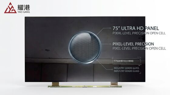 좋은 가격 AUO T750HB133-HBX8 75인치 4K UHD 120Hz 갱신 속도 오픈 셀 TV 화면 온라인
